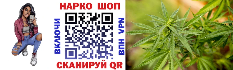 Виды наркотиков купить Лихославль Амфетамин ссылка на мегу маркетплейс Альфа ПВП ГАШИШ Каннабис Меф