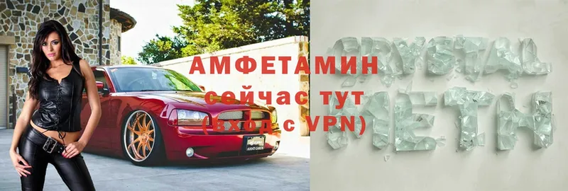 дарк нет формула  блэк спрут ТОР  Amphetamine Розовый  Лихославль  наркошоп 