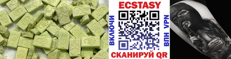 ЭКСТАЗИ бентли  Лихославль 