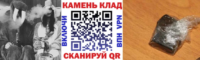 гидра ссылка Лихославль ГАШ Ice-O-Lator