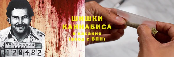 Альфа ПВП Новодвинск