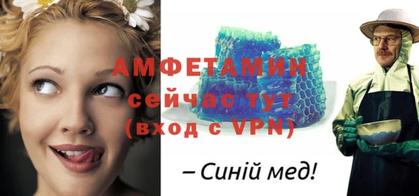 PSILOCYBIN Новокубанск