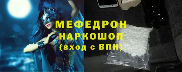 кокс Козельск