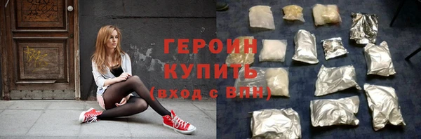 Альфа ПВП Новодвинск