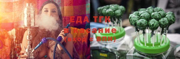 марихуана Кодинск