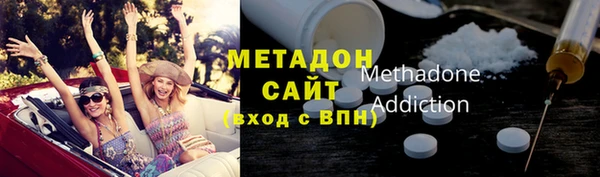 PSILOCYBIN Новокубанск