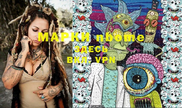 крисы Нягань