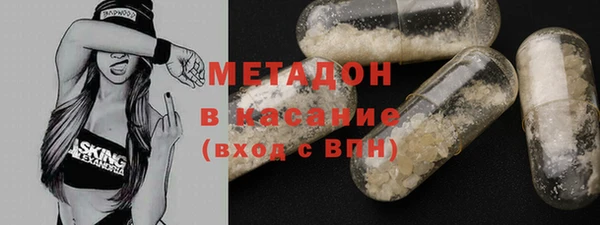 Альфа ПВП Новодвинск