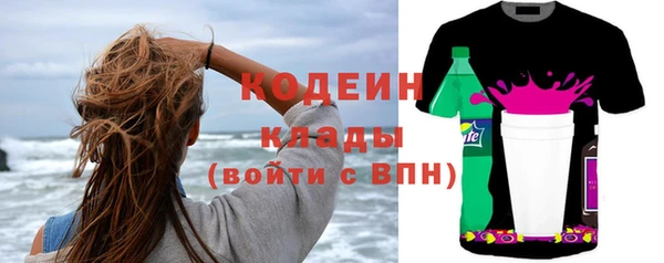крисы Нягань