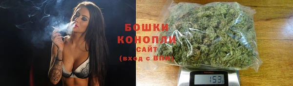 кокаин перу Нязепетровск