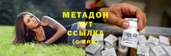 дживик Билибино