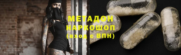 крисы Нягань