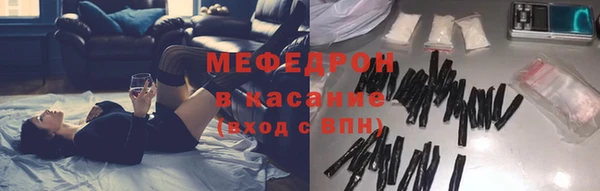 Альфа ПВП Новодвинск