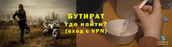крисы Нягань