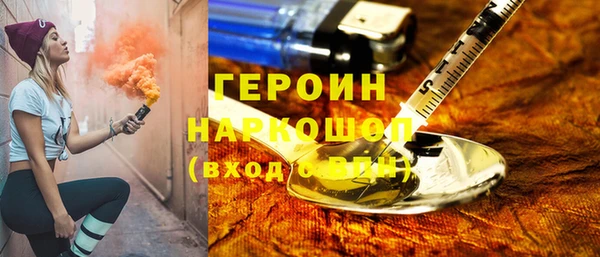 кокс Бикин