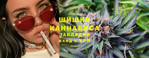 спайс Щёлкино