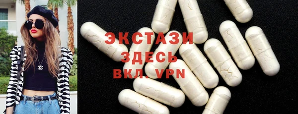 крисы Нягань