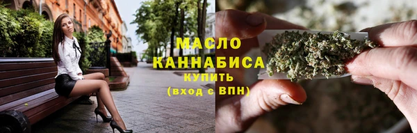 кокаин перу Нязепетровск