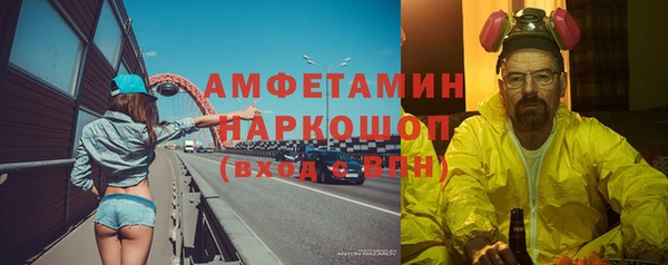 крисы Нягань