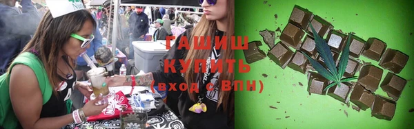 кокаин перу Нязепетровск