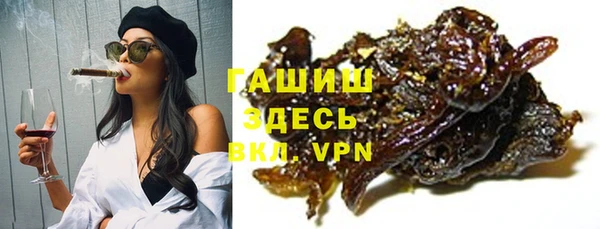 крисы Нягань