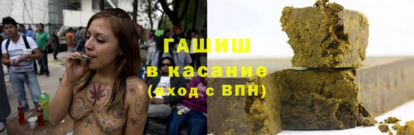 стафф Няндома