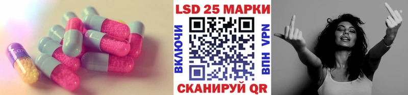 ЛСД экстази ecstasy  дарнет шоп  Лихославль 